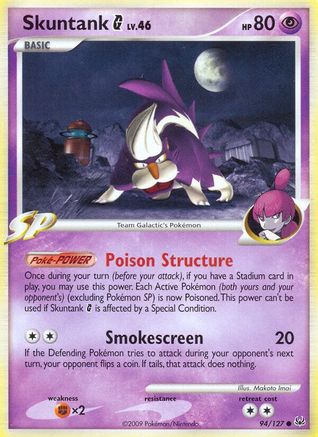 Image of Skuntank G 094/127  - Reverse Holofoil Platinum - Common