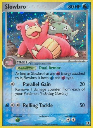Image of Slowbro 013  - Reverse Holofoil Unseen Forces - Holo Rare