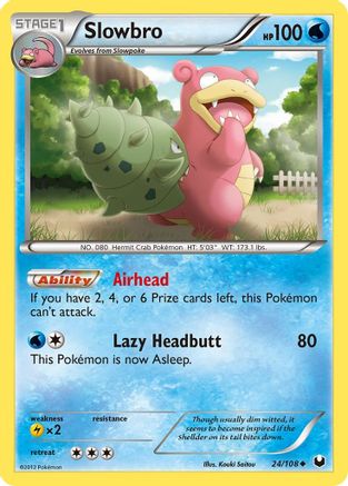 Image of Slowbro 024  - Reverse Holofoil Dark Explorers - Uncommon