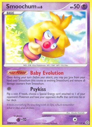 Image of Smoochum 067  Secret Wonders - Uncommon