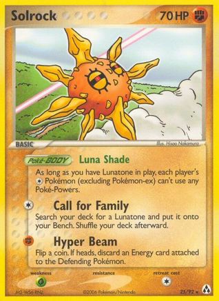 Image of Solrock 025  - Reverse Holofoil Legend Maker - Rare