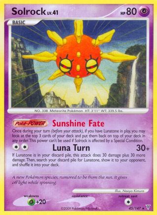 Image of Solrock 045  - Reverse Holofoil Supreme Victors - Rare