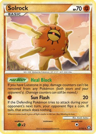 Image of Solrock 009  - Holofoil Triumphant - Holo Rare