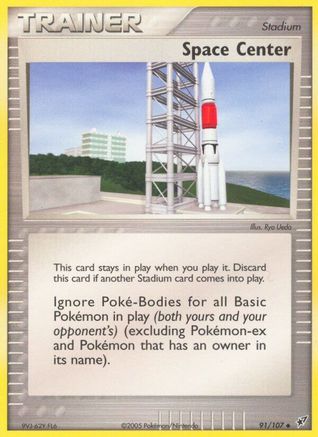 Image of Space Center 091  - Reverse Holofoil Deoxys - Uncommon