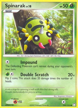 Image of Spinarak 103  Mysterious Treasures - Common