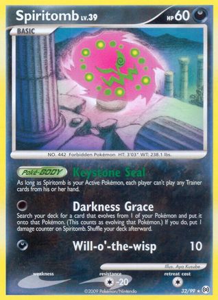 Image of Spiritomb 032  - Reverse Holofoil Arceus - Rare