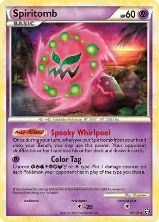 Image of Spiritomb 010  - Reverse Holofoil Triumphant - Holo Rare