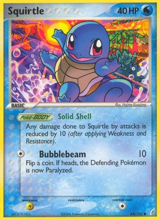 Image of Squirtle 064/100  - Reverse Holofoil Crystal Guardians - Common