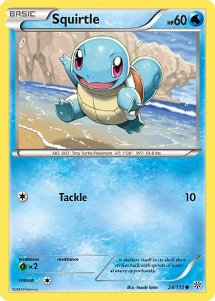 Image of Squirtle 024/135  Plasma Storm - Common