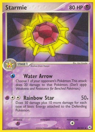 Image of Starmie 049  - Reverse Holofoil Hidden Legends - Uncommon