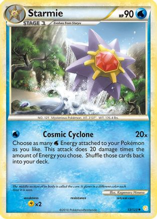 Image of Starmie 053  - Reverse Holofoil HeartGold SoulSilver - Uncommon