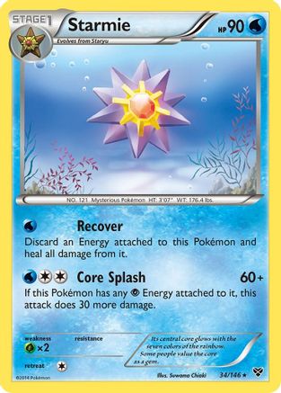 Image of Starmie 034  - Reverse Holofoil XY Base Set - Rare