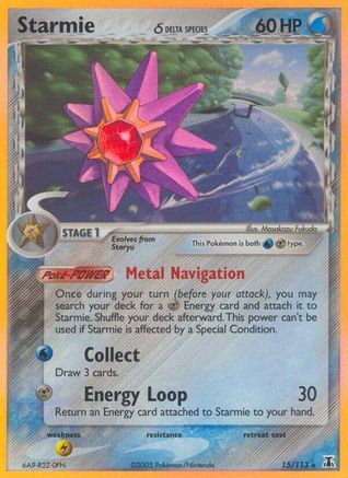 Image of Starmie 015/113  - Holofoil Delta Species - Holo Rare