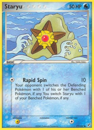 Image of Staryu 077/107  Deoxys - Common