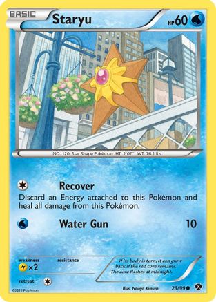 Image of Staryu 023  Next Destinies - Common