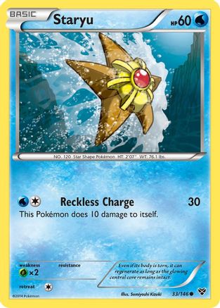 Image of Staryu 033  - Reverse Holofoil XY Base Set - Common