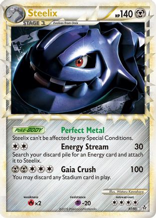 Image of Steelix (Prime) 087  - Holofoil Unleashed - Ultra Rare