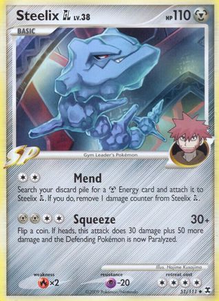 Image of Steelix GL 051  Rising Rivals - Uncommon
