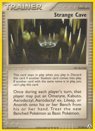 Image of Strange Cave 077  Legend Maker - Uncommon