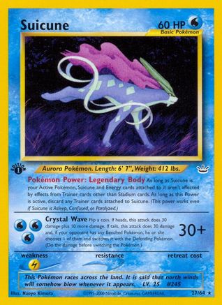 Image of Suicune (27) 027/64  - Unlimited Neo Revelation - Rare