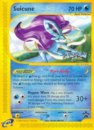 Image of Suicune 053/53  WoTC Promo - Promo