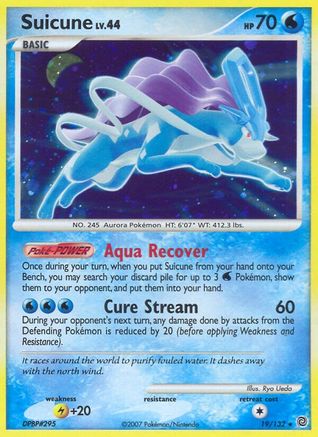 Image of Suicune 019/132  - Reverse Holofoil Secret Wonders - Holo Rare