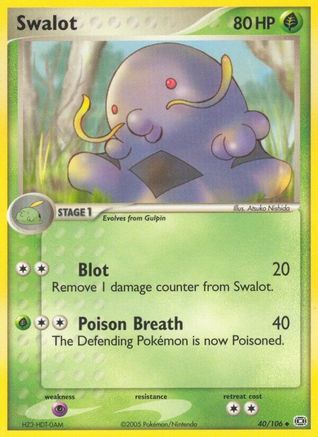 Image of Swalot 040  Emerald - Uncommon