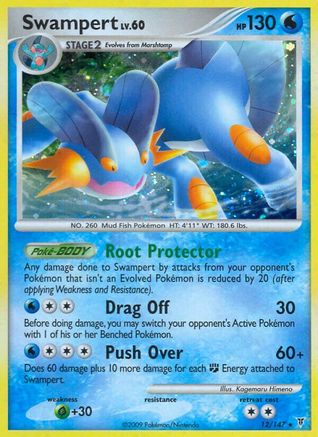 Image of Swampert 012  - Holofoil Supreme Victors - Holo Rare