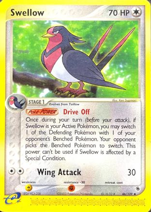 Image of Swellow 046/109  - Reverse Holofoil Ruby and Sapphire - Uncommon