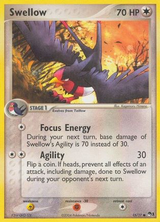 Image of Swellow 015/017  POP Series 1 - Common