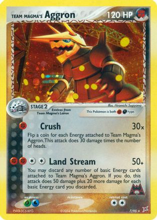 Image of Team Magma's Aggron 007/95  - Reverse Holofoil Team Magma vs Team Aqua - Holo Rare