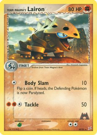Image of Team Magma's Lairon 020/95  - Reverse Holofoil Team Magma vs Team Aqua - Rare