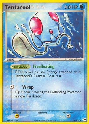 Image of Tentacool 077  Hidden Legends - Common