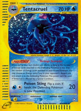 Image of Tentacruel (H26) H26  - Holofoil Aquapolis - Holo Rare