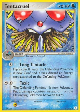 Image of Tentacruel 051  - Reverse Holofoil Hidden Legends - Uncommon