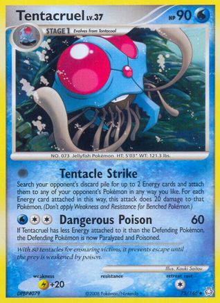 Image of Tentacruel 075  Legends Awakened - Uncommon