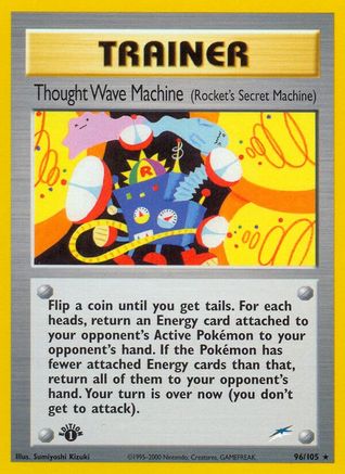 Image of Thought Wave Machine (Rocket's Secret Machine) 096  - Unlimited Neo Destiny - Rare