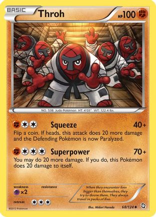 Image of Throh 068  - Reverse Holofoil Dragons Exalted - Uncommon