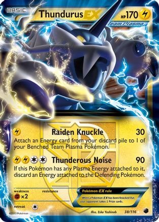 Image of Thundurus EX (Team Plasma) 038  - Holofoil Plasma Freeze - Ultra Rare
