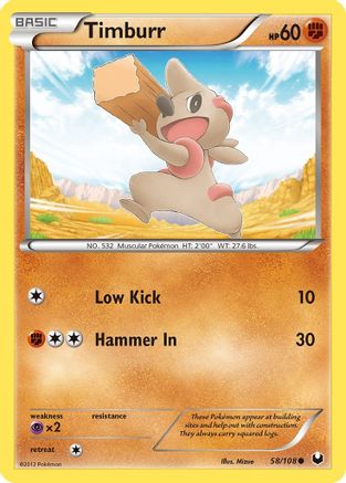 Image of Timburr 058  - Reverse Holofoil Dark Explorers - Common