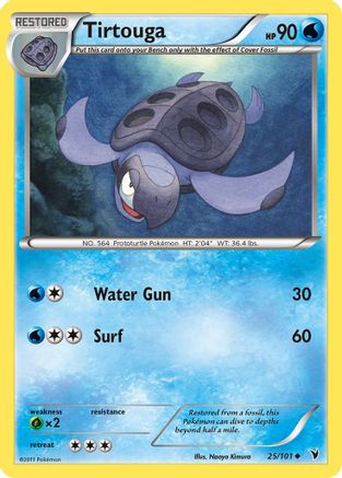 Image of Tirtouga 025  Noble Victories - Uncommon