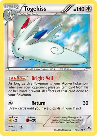 Image of Togekiss 104/135  - Reverse Holofoil Plasma Storm - Holo Rare