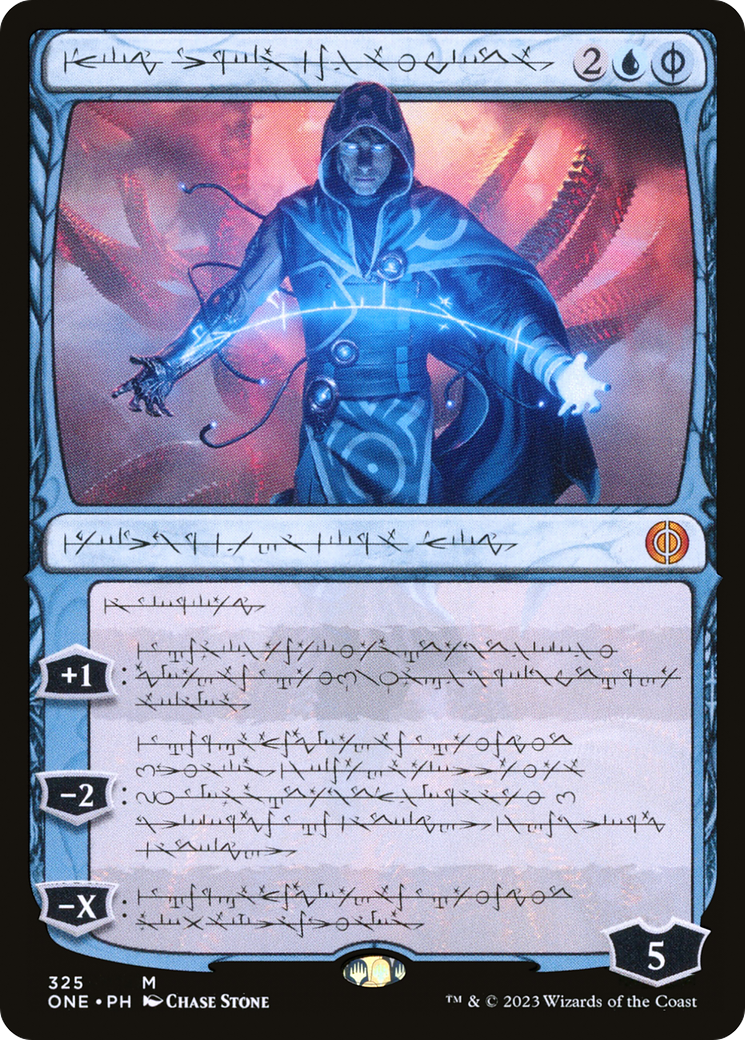 Image of Jace, the Perfected Mind (Phyrexian) (ONE-325) - Phyrexia: All Will Be One: (Showcase)