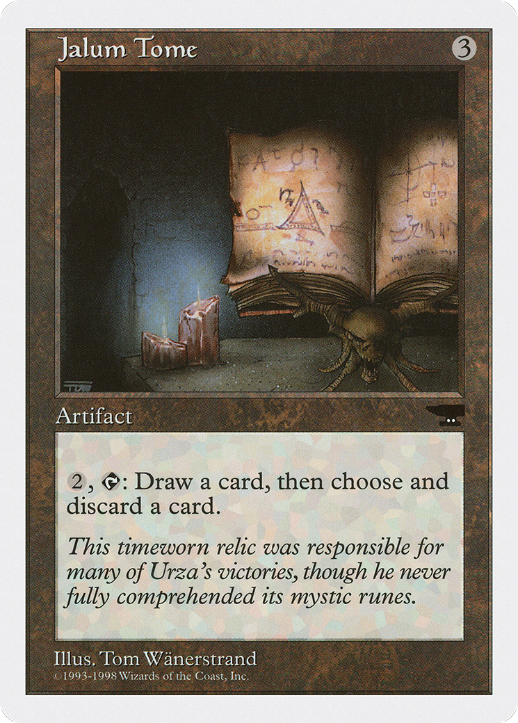 Image of Jalum Tome (ATH-049) - Anthologies