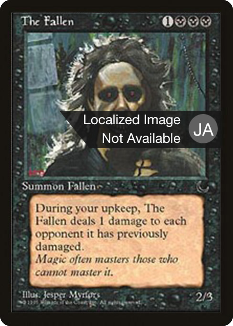 Image of The Fallen (BCHR-038) - Chronicles Foreign Black Border