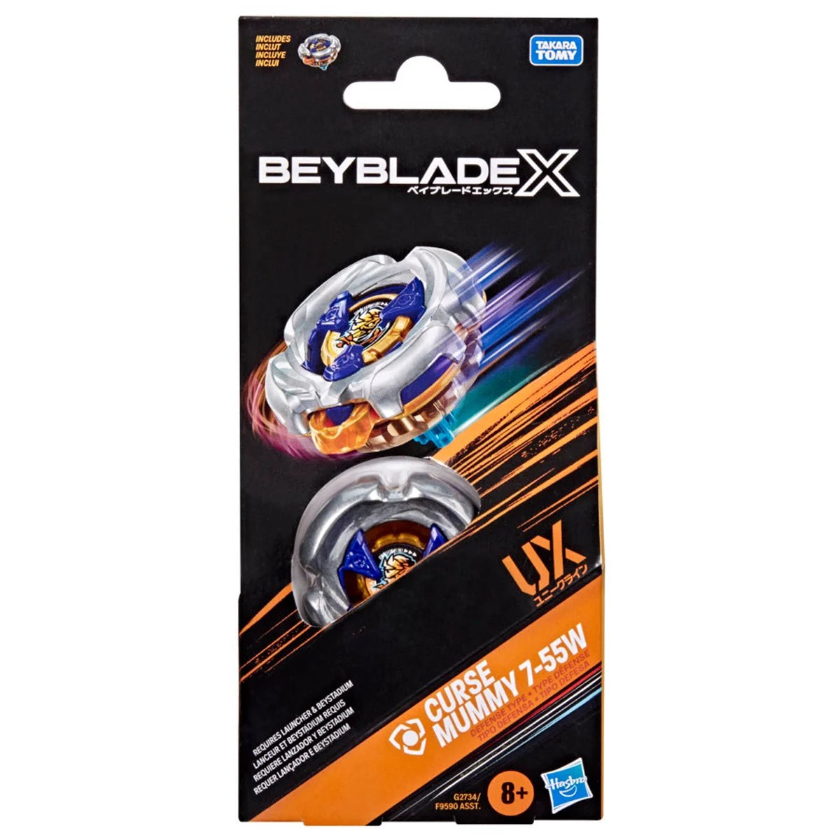 Image of Beyblade X Curse Mummy 7-55W UX Booster Pack Set