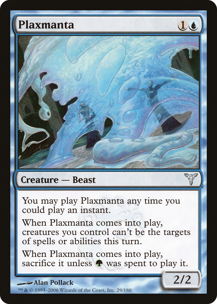 Image of Plaxmanta (DIS-029) - Dissension Foil