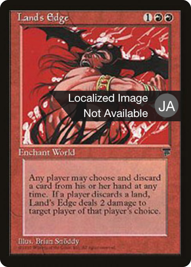 Image of Land's Edge (BCHR-052) - Chronicles Foreign Black Border