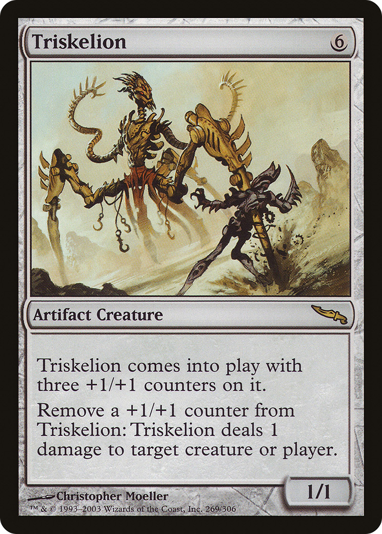 Image of Triskelion (MRD-269) - Mirrodin