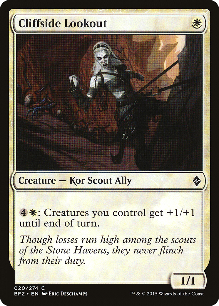 Image of Cliffside Lookout (BFZ-020) - Battle for Zendikar Foil